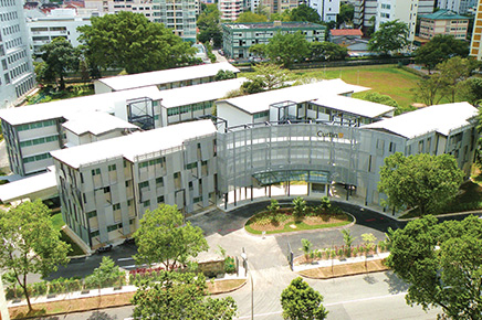 Curtin University Singapore original campus
