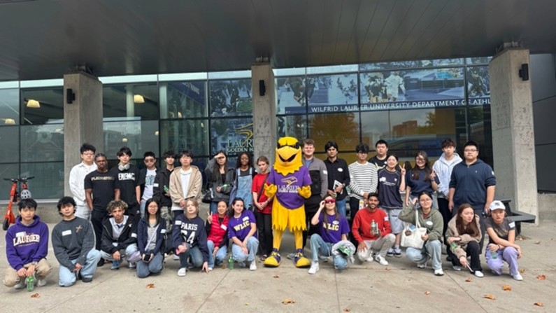 Wilfrid Laurier International College